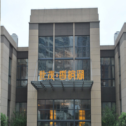 龍湖香醍漫步48棟安裝展示